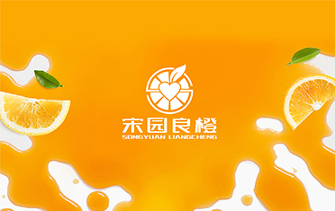 某良橙——黄冈LOGO设计